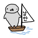 하동감성독채숙소 소소화개 이미지
