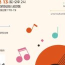 어울림문화센터 이미지