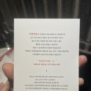 미림공업사 이미지