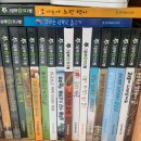 글로벌키즈어린이집 | 키즈스콜레 사파리 똑똑 모두 누리, 한국삐아제 그림책 속 지구별 (어린이집 특별활동으로 만난 인생 첫...