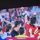 헤이다니