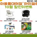 사하구종합사회복지관 이미지