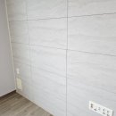 유보라클리닝 네이버블로그