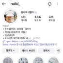 공항대로 41길 이미지