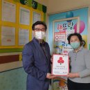 착한어린이집 이미지