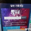 명인당구클럽 매일경제
