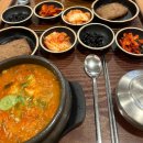 하이카중구점 | 나트랑 3박4일 여행 후기 / 비엣젯 르모어 아나만다라깜란
