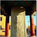 서면우체국 이미지