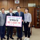 김동언농장 이미지