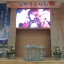 (주)보국환경