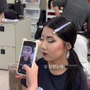 하임헤어 - 목포시 | 광주헤어학원 하임뷰티아카데미 광주미용학원 방문 후기 이야기