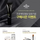 소산퍼시픽