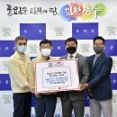 장수로터리 이미지