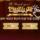 더굿유통