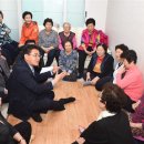 상계수락경로당 이미지