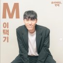 레디메이드