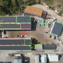 미르 태양광발전소 이미지