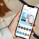 (주)리얼트립 이미지