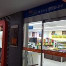 대전가원학교 이미지