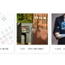 (주)에이에듀연구소