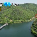 원남농장 이미지