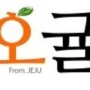 송은농장 이미지