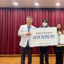 대전자생한방병원 이미지