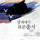 부산장례협동조합 이미지