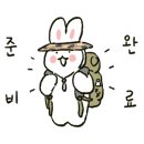 아우내 관광농원 이미지