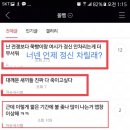 웜웜 이미지