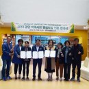 광양시립중앙도서관 이미지