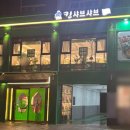 도봉-쌍문-도봉-1417 이미지