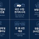 다올인력 이미지