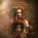 영화제다니는 사람들 이미지