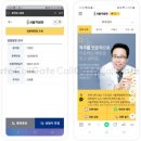 서울척병원 이미지