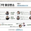 플로체 디자인 랩 이미지