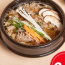 우리뚝배기