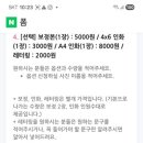 럽카이브스튜디오 이미지