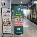 천하 노래연습장 이미지