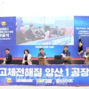 우천산업 이미지