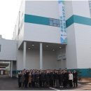 (주)비전그룹 이미지