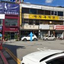 이인치과의원 이미지