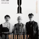 창·제작 공연 이미지