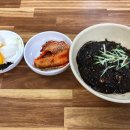 광성문구사