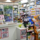 성남햇살약국 이미지