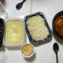 비산로-13 이미지