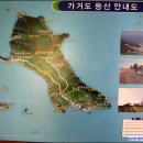 독실산민박 Daum카페
