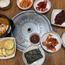 부원한우식육점 다이닝코드