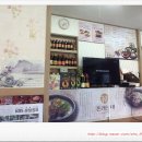 생생부산물