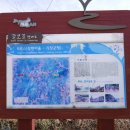 일광목장 이미지